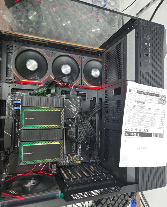 조립PC견적 사진2 AMD 라이젠7-5세대 7800X3D 라파엘 멀티팩정품 , MSI PRO B650M-A WIFI