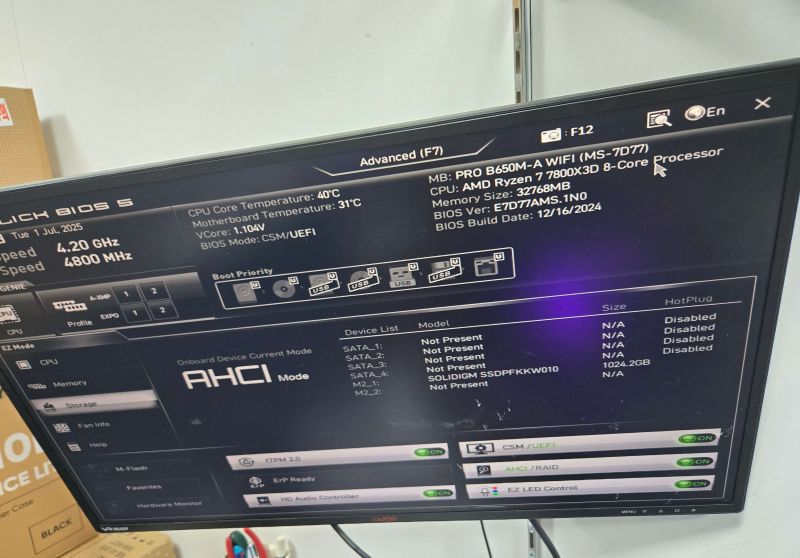 조립PC견적 사진3 AMD 라이젠7-5세대 7800X3D 라파엘 멀티팩정품 , MSI PRO B650M-A WIFI