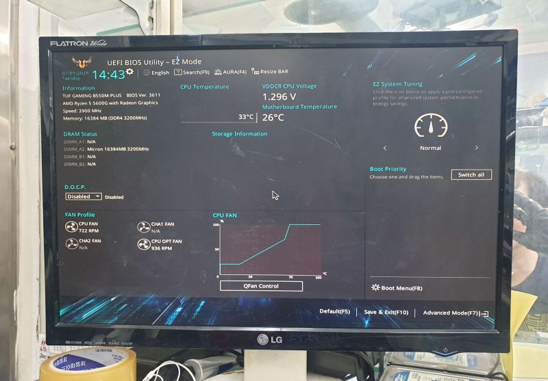 조립PC견적 사진3 AMD 라이젠5-4세대 5600G 세잔 멀티팩정품 (쿨러포함), ASUS TUF Gaming B550M-PLUS STCOM