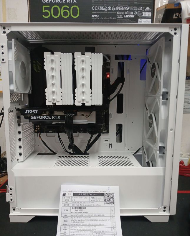 조립PC견적 사진2 AMD 라이젠7-6세대 9700X (그래니트 릿지) (멀티팩(정품)), MSI 지포스 RTX 5060 벤투스 2X OC D7 8GB