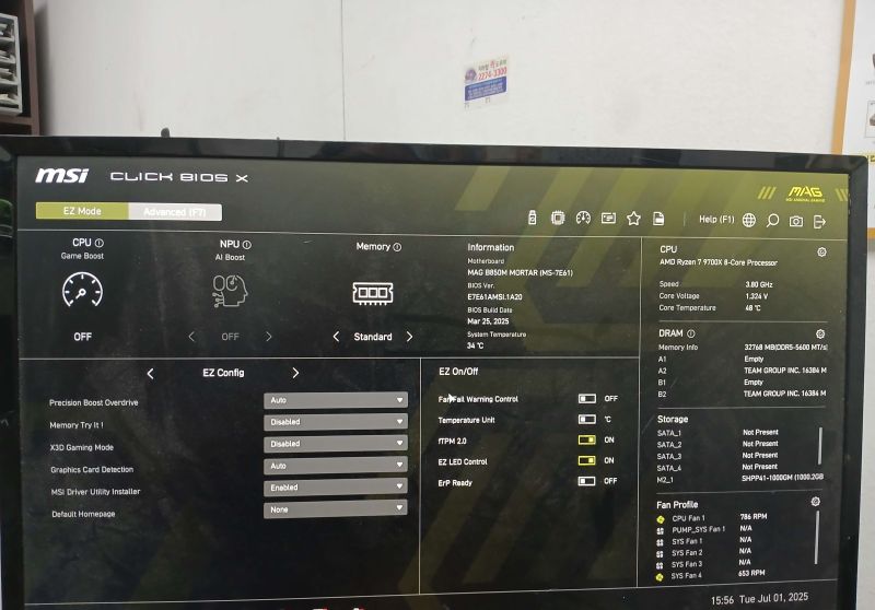조립PC견적 사진3 AMD 라이젠7-6세대 9700X (그래니트 릿지) (멀티팩(정품)), MSI 지포스 RTX 5060 벤투스 2X OC D7 8GB