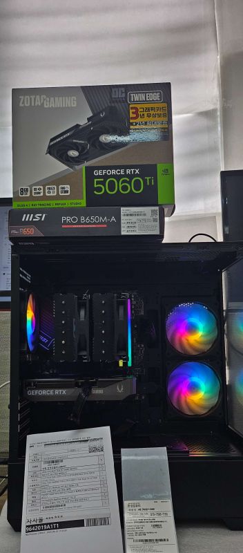 조립PC견적 사진1 AMD 라이젠7-5세대 7800X3D 라파엘 멀티팩정품 , ZOTAC GAMING 지포스 RTX 5060 Ti Twin Edge OC D7 8GB