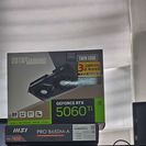 사진1 AMD 라이젠7-5세대 7800X3D 라파엘 멀티팩정품 , ZOTAC GAMING 지포스 RTX 5060 Ti Twin Edge OC D7 8GB