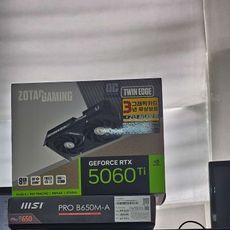 AMD 라이젠7-5세대 7800X3D 라파엘 멀티팩정품 , ZOTAC GAMING 지포스 RTX 5060 Ti Twin Edge OC D7 8GB