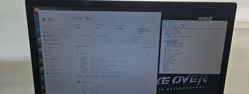 조립PC견적 사진3 AMD 라이젠7-5세대 7800X3D 라파엘 멀티팩정품 , ZOTAC GAMING 지포스 RTX 5060 Ti Twin Edge OC D7 8GB