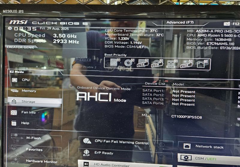 조립PC견적 사진3 AMD 라이젠5-4세대 5600 버미어 멀티팩정품 (쿨러포함), ASRock 라데온 RX 6600 CHALLENGER D D6 8GB 대원씨티에스