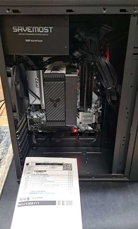 조립PC견적 사진2 인텔 코어i7-14세대 14700 (랩터레이크 리프레시) (정품), ASRock B760M Pro RS D5 에즈윈