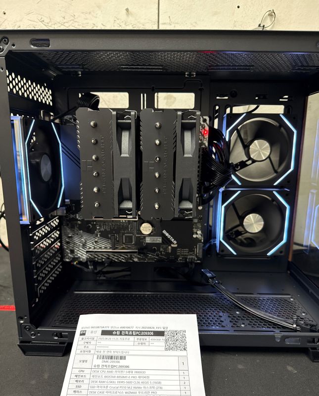 조립PC견적 사진1 AMD 라이젠7-5세대 7800X3D 라파엘 멀티팩정품 , BIOSTAR B850MT-E PRO 제이씨현