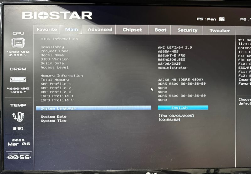 조립PC견적 사진2 AMD 라이젠7-5세대 7800X3D 라파엘 멀티팩정품 , BIOSTAR B850MT-E PRO 제이씨현