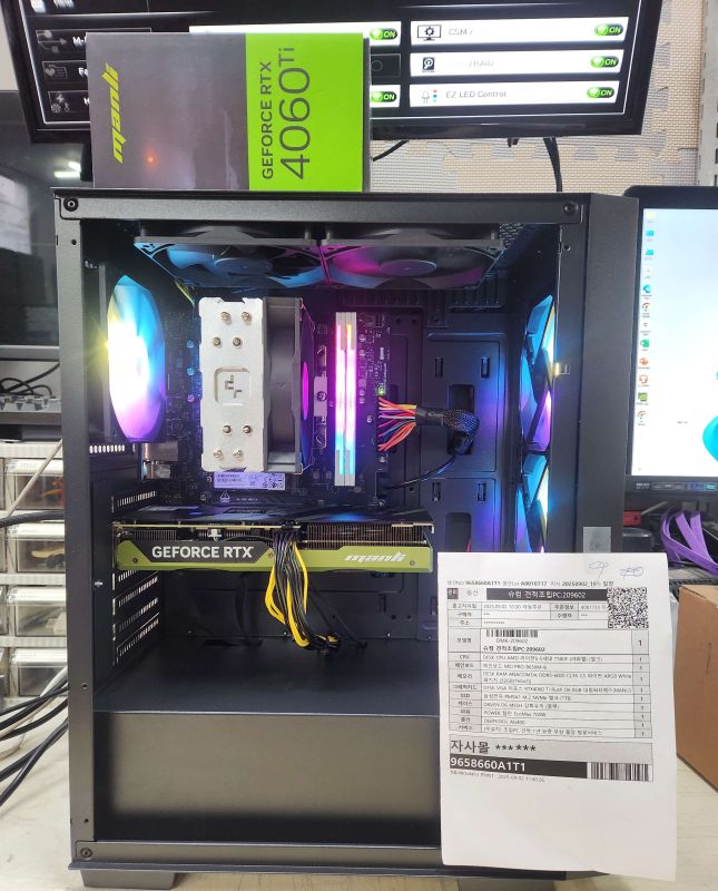 조립PC견적 사진1 AMD 라이젠5-5세대 7500F (라파엘) (벌크), MANLI 지포스 RTX 4060 Ti Rush D6 8GB 대원씨티에스