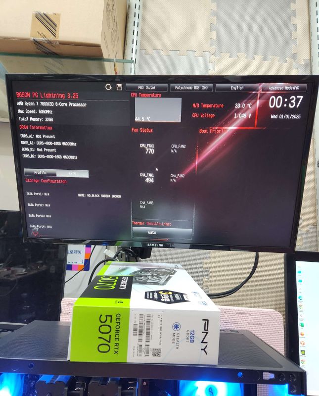 조립PC견적 사진3 AMD 라이젠7-5세대 7800X3D 라파엘 멀티팩정품 , [한성] PNY GeForce RTX 5070 D7 12GB Triple Fan