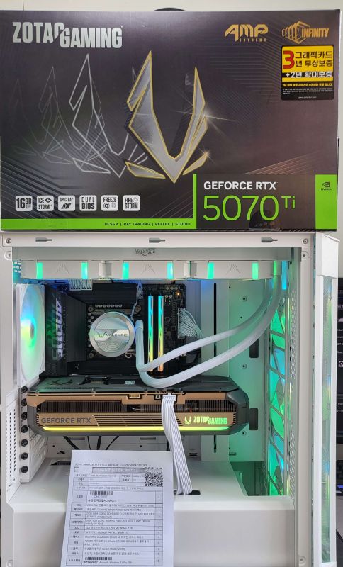 조립PC견적 사진3 인텔 코어 울트라7 시리즈2 265K (애로우레이크) (정품), ZOTAC GAMING 지포스 RTX 5070 Ti AMP Extreme Infinity D7 16GB