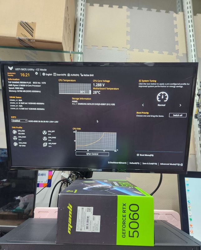 조립PC견적 사진3 AMD 라이젠5-6세대 9600X (그래니트 릿지) (멀티팩(정품)), MANLI 지포스 RTX 5060 Nebula D7 8GB 대원씨티에스