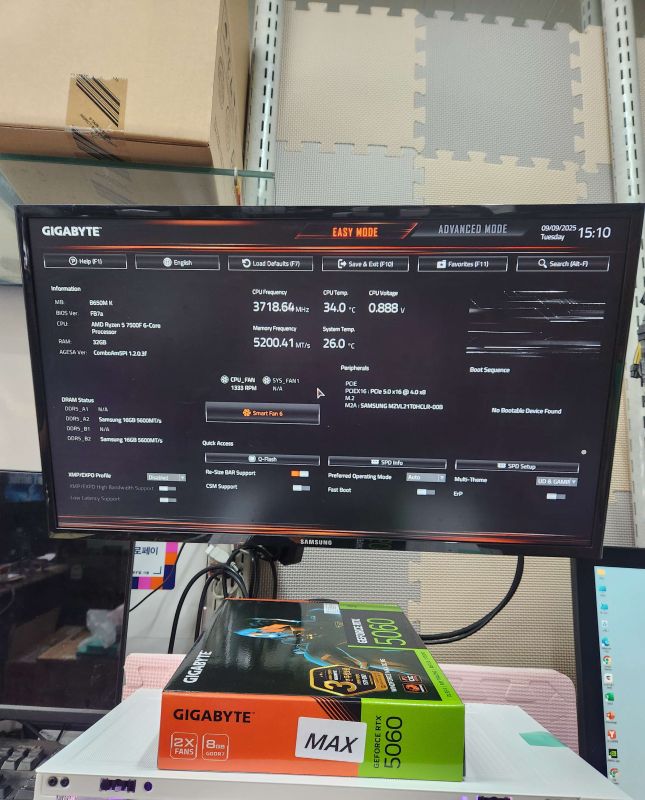 조립PC견적 사진2 AMD 라이젠5-5세대 7500F (라파엘) (벌크), GIGABYTE 지포스 RTX 5060 WINDFORCE MAX OC D7 8GB 제이씨현