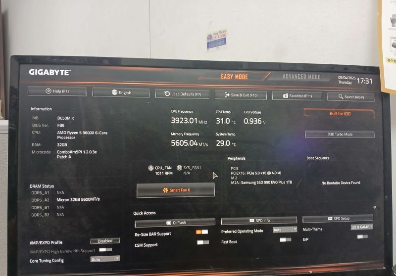 조립PC견적 사진3 AMD 라이젠5-6세대 9600X (그래니트 릿지) (멀티팩(정품)), GIGABYTE 지포스 RTX 5060 WINDFORCE MAX OC D7 8GB 제이씨현