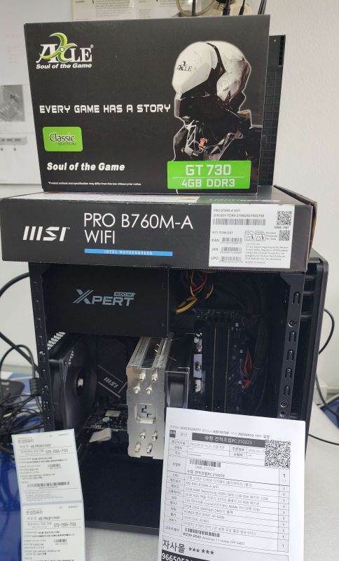 조립PC견적 사진1 인텔 코어i7-12세대 12700KF (엘더레이크) (벌크), 액슬 지포스 GT730 클래식 D3 4GB 에즈윈
