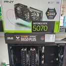 사진1 AMD 라이젠7-6세대 9800X3D (그래니트 릿지) (멀티팩(정품)), [한성] PNY GeForce RTX 5070 D7 12GB Triple Fan