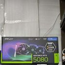 사진1 AMD 라이젠7-5세대 7800X3D 라파엘 멀티팩정품 , [한성] PNY GeForce RTX 5080 ARGB EPIC-X RGB OC D7 16GB Triple Fan