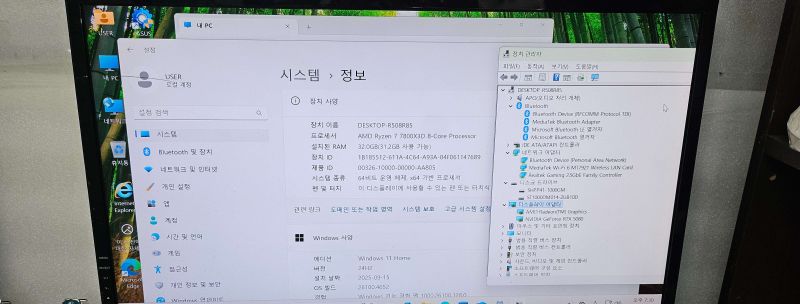 조립PC견적 사진3 AMD 라이젠7-5세대 7800X3D 라파엘 멀티팩정품 , [한성] PNY GeForce RTX 5080 ARGB EPIC-X RGB OC D7 16GB Triple Fan