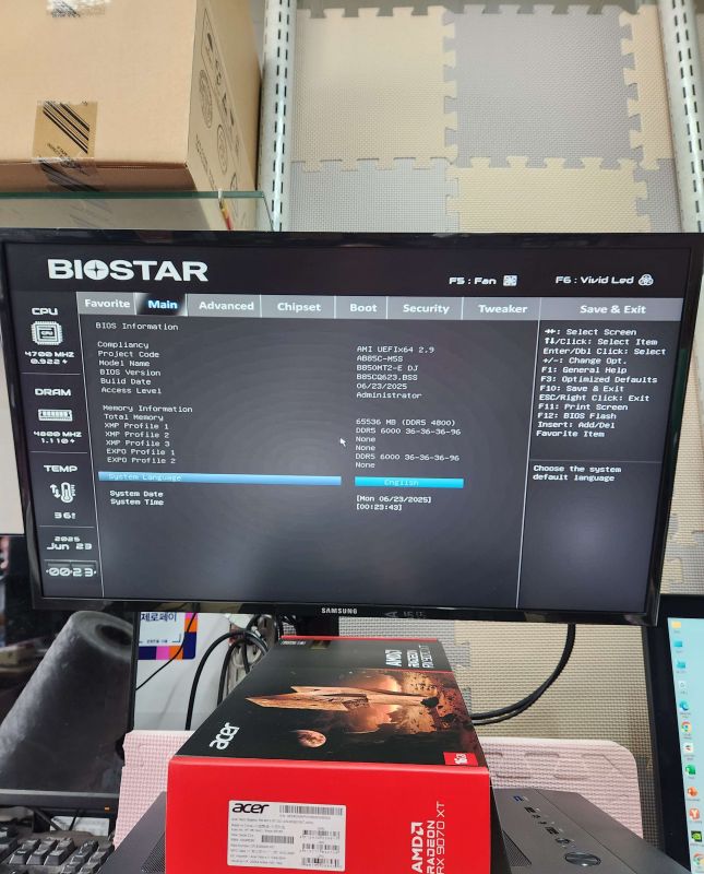 조립PC견적 사진2 AMD 라이젠7-6세대 9800X3D (그래니트 릿지) (정품), [한성] 에이서 Nitro 라데온 RX 9070 XT OC D6 16GB