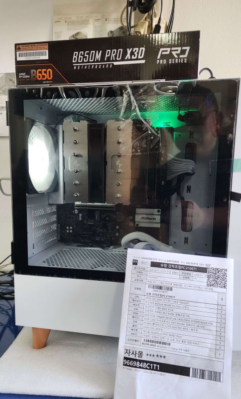 조립PC견적 사진1 AMD 라이젠7-5세대 7800X3D 라파엘 멀티팩정품 , ASRock B650M Pro X3D 에즈윈