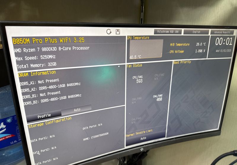 조립PC견적 사진2 AMD 라이젠7-6세대 9800X3D (그래니트 릿지) (멀티팩(정품)), [한성] 에이서 PREDATOR 라데온 RX 9070 XT BiFrost OC WHITE D6 16GB