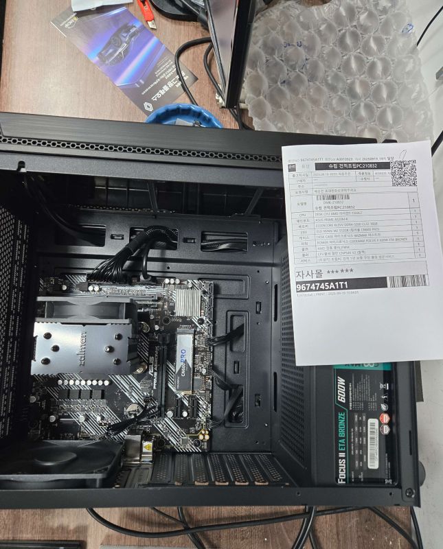 조립PC견적 사진2 AMD 라이젠5-4세대 5500 (세잔) (정품), ASUS PRIME A520M-K 대원씨티에스