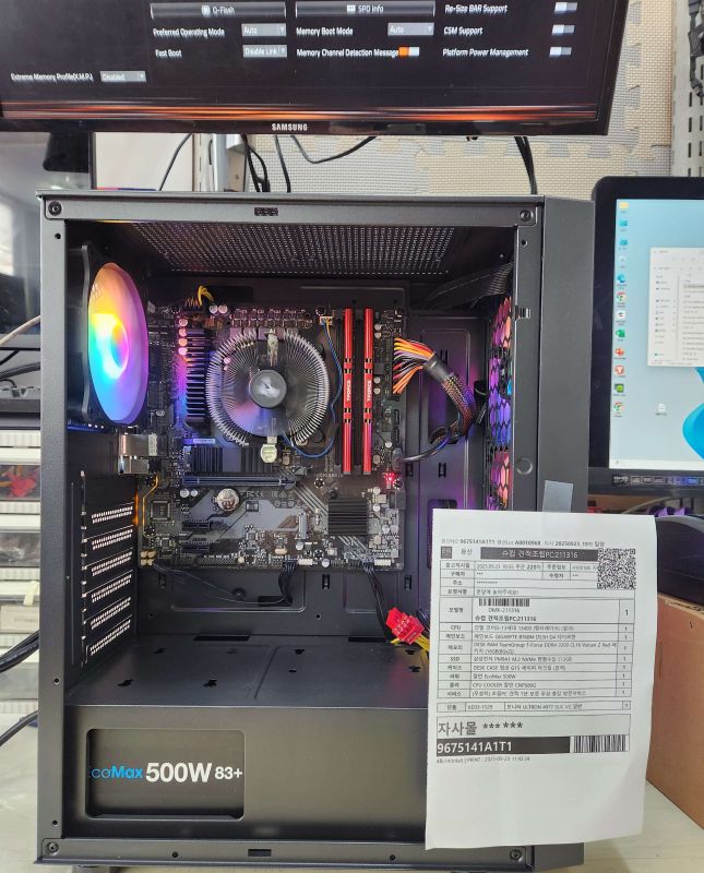조립PC견적 사진1 인텔 코어i5-12세대 12400 엘더레이크 정품, GIGABYTE B760M DS3H D4 제이씨현