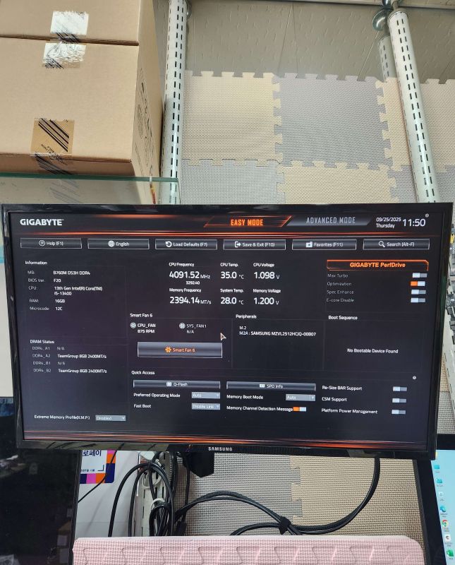 조립PC견적 사진2 인텔 코어i5-12세대 12400 엘더레이크 정품, GIGABYTE B760M DS3H D4 제이씨현