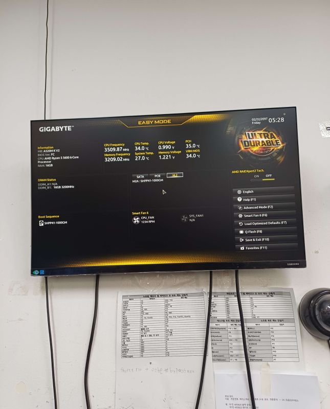 조립PC견적 사진1 AMD 라이젠5-4세대 5600 버미어 멀티팩정품 (쿨러포함), GIGABYTE A520M K V2 제이씨현