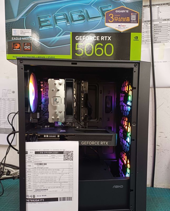 조립PC견적 사진3 AMD 라이젠5-4세대 5600 버미어 멀티팩정품 (쿨러포함), GIGABYTE A520M K V2 제이씨현