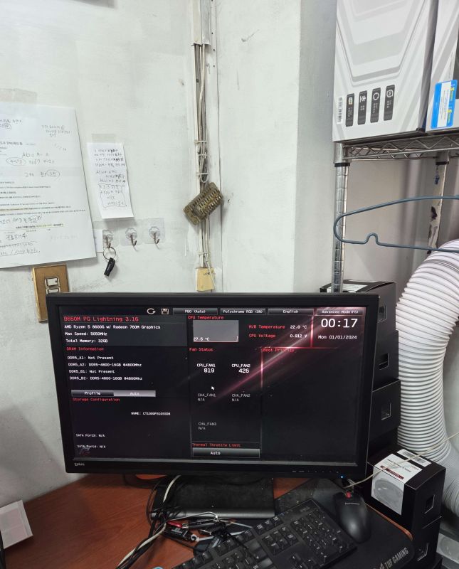 조립PC견적 사진2 AMD 라이젠5-5세대 8600G (피닉스) (멀티팩(정품)), ASRock B650M PG Lightning 에즈윈