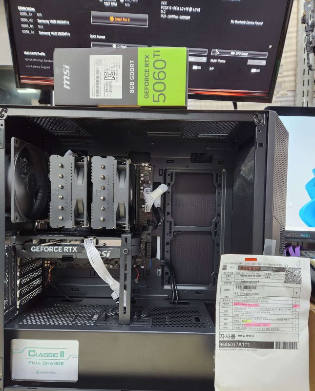 조립PC견적 사진1 AMD 라이젠7-5세대 7800X3D 라파엘 멀티팩정품 , MSI 지포스 RTX 5060 Ti 쉐도우 2X OC 플러스 D7 8GB