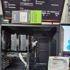 AMD 라이젠7-5세대 7800X3D 라파엘 멀티팩정품 , MSI 지포스 RTX 5060 Ti 쉐도우 2X OC 플러스 D7 8GB