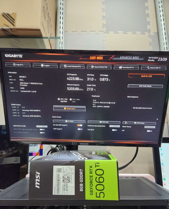 조립PC견적 사진2 AMD 라이젠7-5세대 7800X3D 라파엘 멀티팩정품 , MSI 지포스 RTX 5060 Ti 쉐도우 2X OC 플러스 D7 8GB