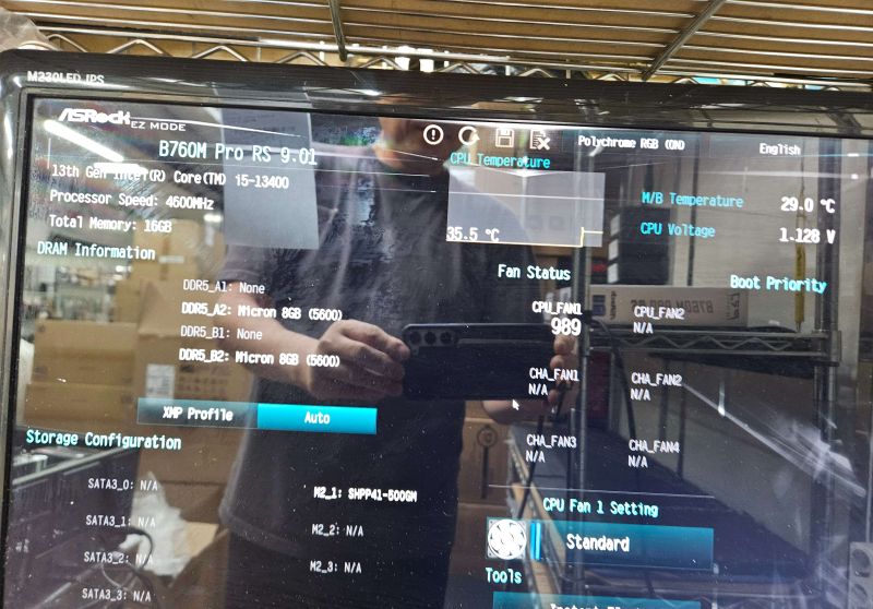 조립PC견적 사진3 인텔 코어i5-13세대 13400 (랩터레이크) (벌크), ASRock B760M Pro RS D5 에즈윈