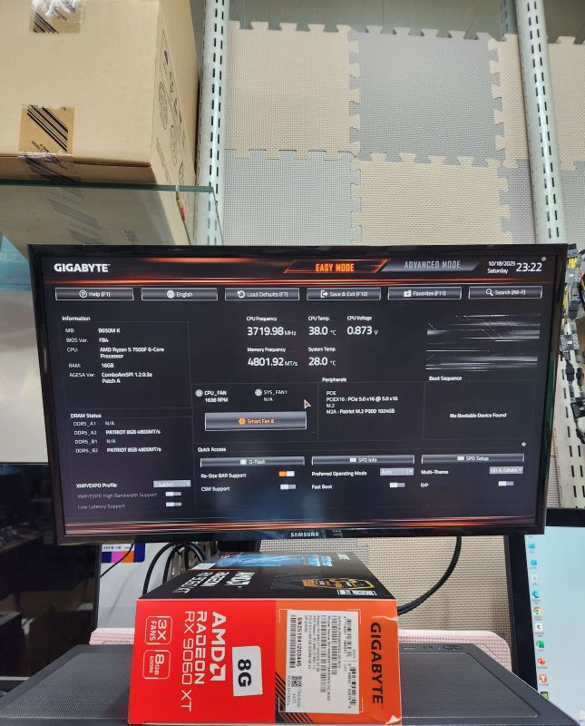 조립PC견적 사진2 AMD 라이젠5-5세대 7500F 라파엘 멀티팩정품 (쿨러포함), GIGABYTE 라데온 RX 9060 XT Gaming OC D6 8GB 제이씨현