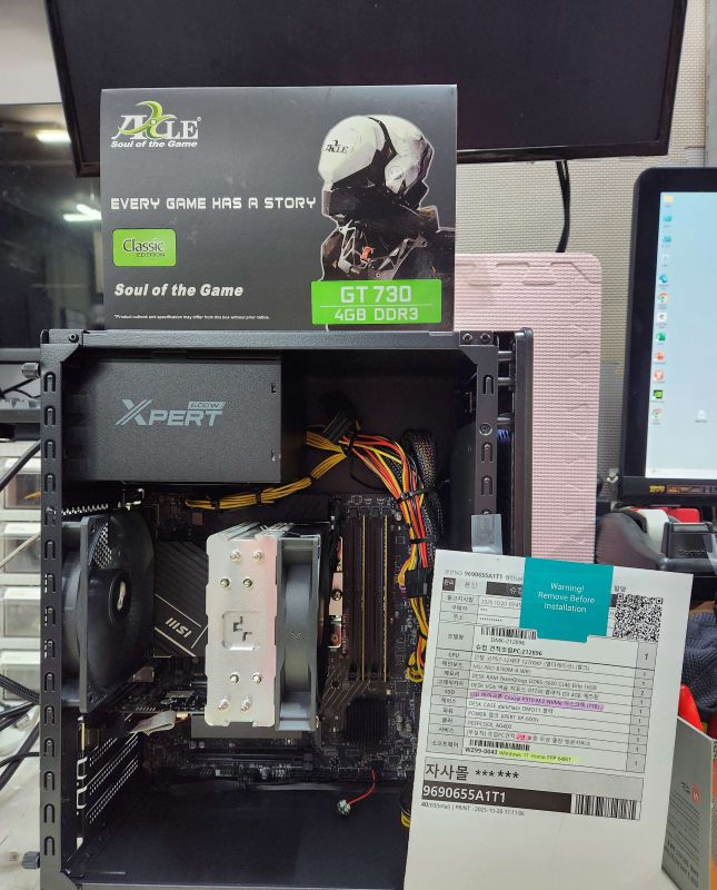 조립PC견적 사진2 인텔 코어i7-12세대 12700KF (엘더레이크) (벌크), 액슬 지포스 GT730 클래식 D3 4GB 에즈윈