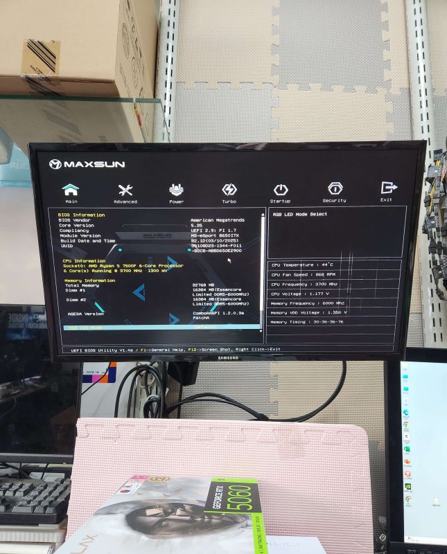 조립PC견적 사진2 AMD 라이젠5-5세대 7500F 라파엘 멀티팩정품 (쿨러포함), 갤럭시 GALAX 지포스 RTX 5060 WHITE OC D7 8GB