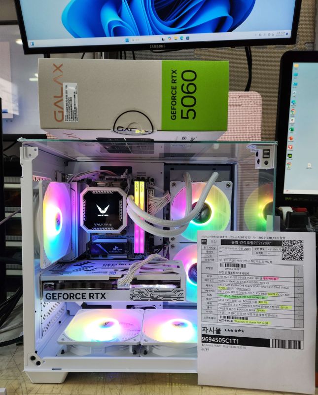 조립PC견적 사진3 AMD 라이젠5-5세대 7500F 라파엘 멀티팩정품 (쿨러포함), 갤럭시 GALAX 지포스 RTX 5060 WHITE OC D7 8GB