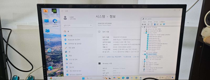 조립PC견적 사진3 AMD 라이젠7-5세대 7800X3D 라파엘 멀티팩정품 , ZOTAC GAMING 지포스 RTX 5070 Ti SOLID OC D7 16GB