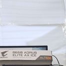 사진1 AMD 라이젠9-5세대 7900 라파엘 멀티팩정품, GIGABYTE B650 AORUS ELITE AX ICE 피씨디렉트