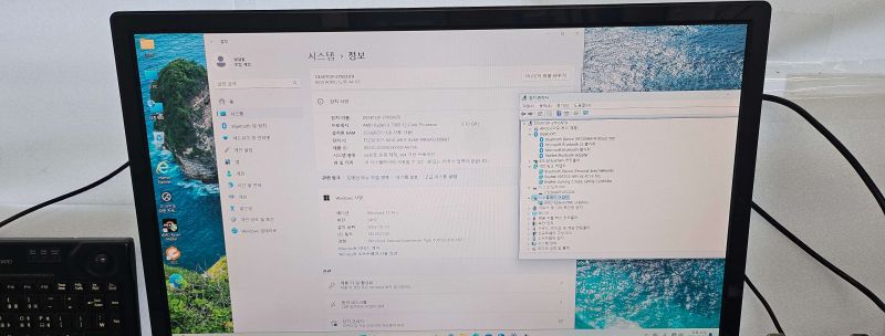 조립PC견적 사진3 AMD 라이젠9-5세대 7900 라파엘 멀티팩정품, GIGABYTE B650 AORUS ELITE AX ICE 피씨디렉트