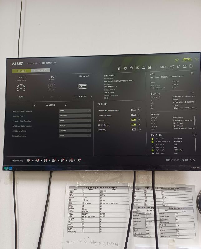 조립PC견적 사진3 AMD 라이젠9-6세대 9950X3D (그래니트 릿지) (멀티팩(정품)), [한성] PNY GeForce RTX 5070 D7 12GB Triple Fan