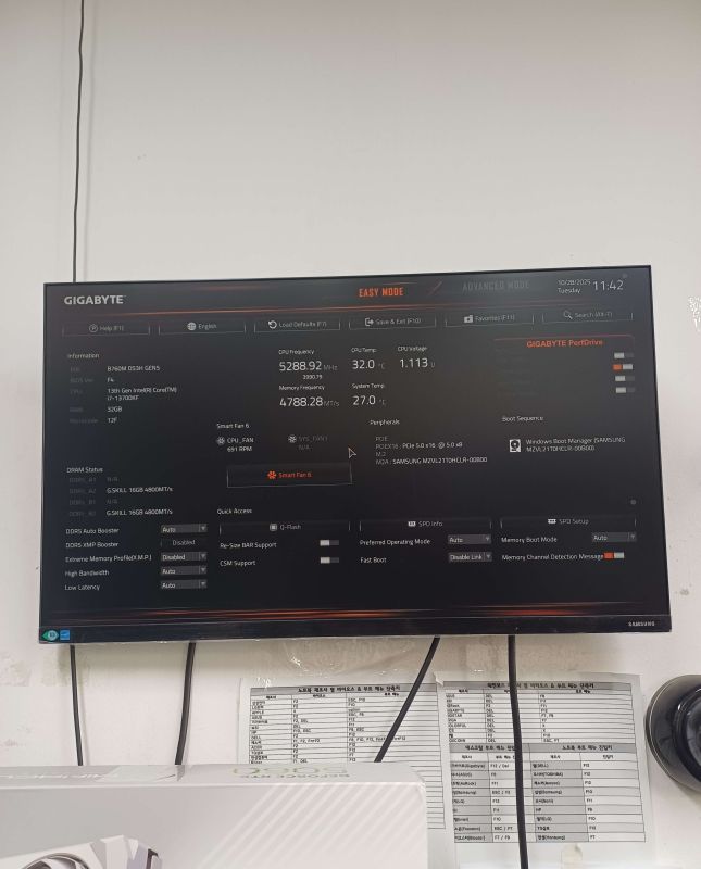 조립PC견적 사진2 인텔 코어i7-13세대 13700KF (랩터레이크) (벌크), 이엠텍 지포스 RTX 5060 MIRACLE WHITE D7 8GB