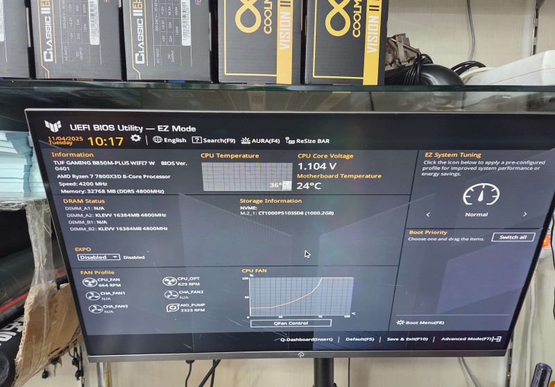 조립PC견적 사진2 AMD 라이젠7-5세대 7800X3D 라파엘 멀티팩정품 , 갤럭시 GALAX 지포스 RTX 5060 WHITE OC D7 8GB