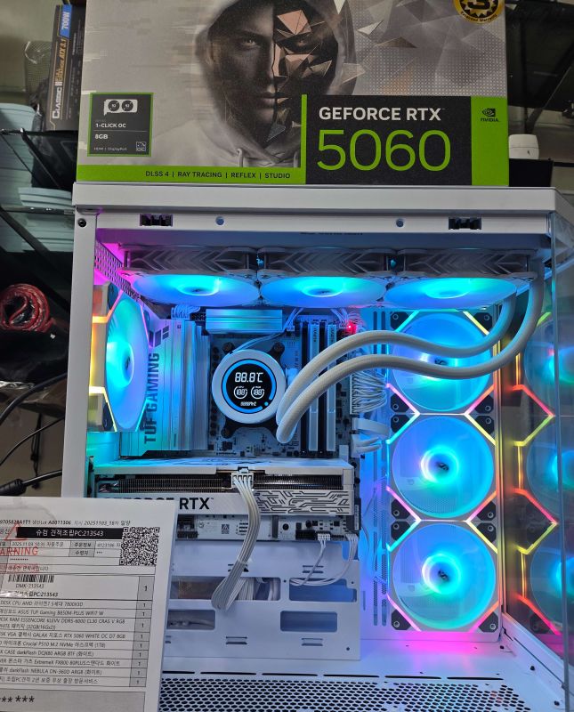 조립PC견적 사진4 AMD 라이젠7-5세대 7800X3D 라파엘 멀티팩정품 , 갤럭시 GALAX 지포스 RTX 5060 WHITE OC D7 8GB