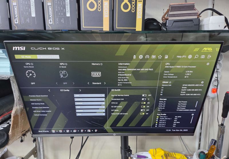 조립PC견적 사진3 AMD 라이젠9-5세대 7900X 라파엘 멀티팩 정품, MSI 지포스 RTX 3050 벤투스 2X E OC D6 6GB
