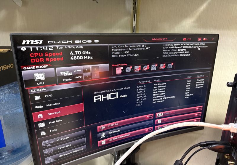 조립PC견적 사진3 AMD 라이젠7-6세대 9800X3D (그래니트 릿지) (멀티팩(정품)), [한성] 에이서 PREDATOR 라데온 RX 9070 XT BiFrost OC D6 16GB