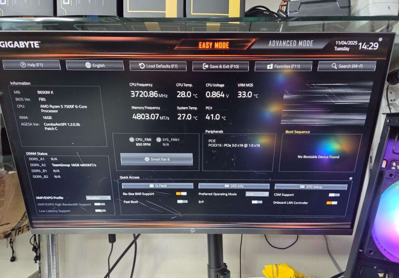 조립PC견적 사진1 AMD 라이젠5-5세대 7500F (라파엘) (벌크), GIGABYTE B650M K 제이씨현 (벌크)